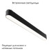 Трековый магнитный светильник Maytoni Basis TR080-1-18W4K-B