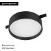Трековый магнитный светильник Arlight MAG-MICROCOSM-RONDO-R113-12W Warm2700 (BK, 100 deg, 24V) 055471 Трековый магнитный светильник Arlight MAG-MICROCOSM-RONDO-R113-12W Warm2700 (BK, 100 deg, 24V) 055471