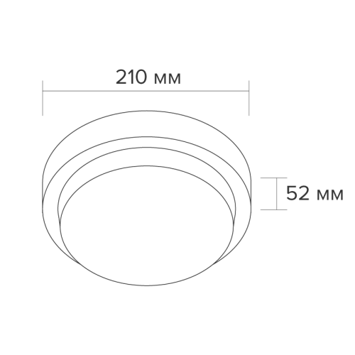 Настенно-потолочный светильник Wolta LCL04-25W-R21-6K-SM