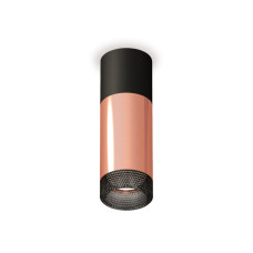 Потолочный светильник Ambrella Light Techno Spot XS6326041 (C6302, A2010, C6326, N6151)