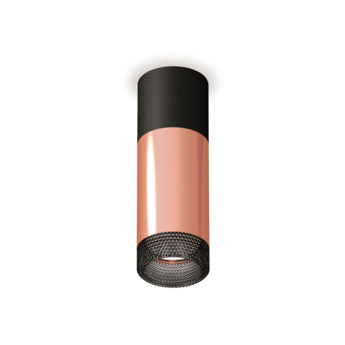 Потолочный светильник Ambrella Light Techno Spot XS6326041 (C6302, A2010, C6326, N6151)