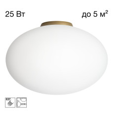 Потолочный светильник Citilux Ron CL941E28B2 Потолочный светильник Citilux Ron CL941E28B2