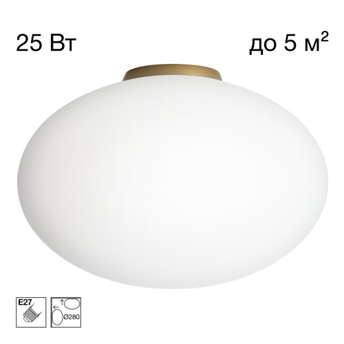 Потолочный светильник Citilux Ron CL941E28B2 Потолочный светильник Citilux Ron CL941E28B2