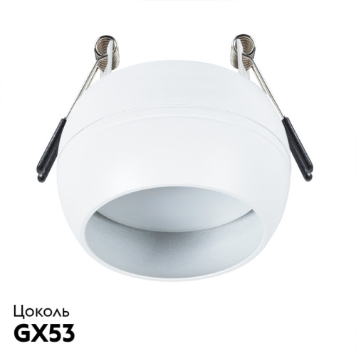 Встраиваемый светильник Arte Lamp Gambo A5550PL-1WH