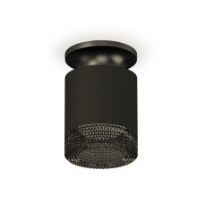 Накладной светильник Ambrella Light Techno XS7402064 (N7926, C7402, N7192)