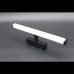 Трековый магнитный светильник Aployt Magnetic track 48 APL.0121.00.10
