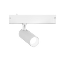 Трековый магнитный светильник Ambrella Light Track System GL8001
