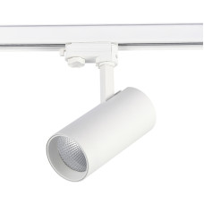 Трековый трехфазный светильник ST Luce ST661.536.30