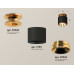 Потолочный светильник Ambrella Light Techno Spot XS7511120 (N7929, C7511, N7034)