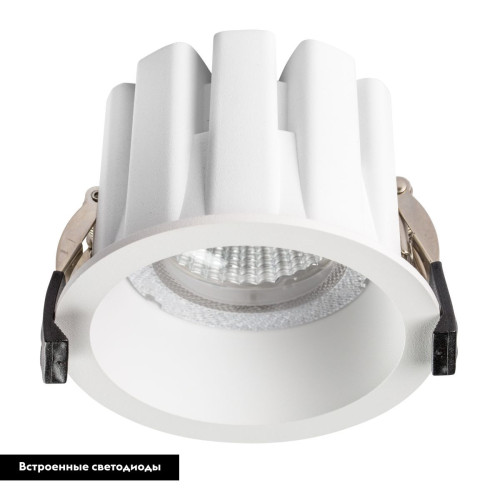 Встраиваемый светильник Lightstar Ciclone 385046