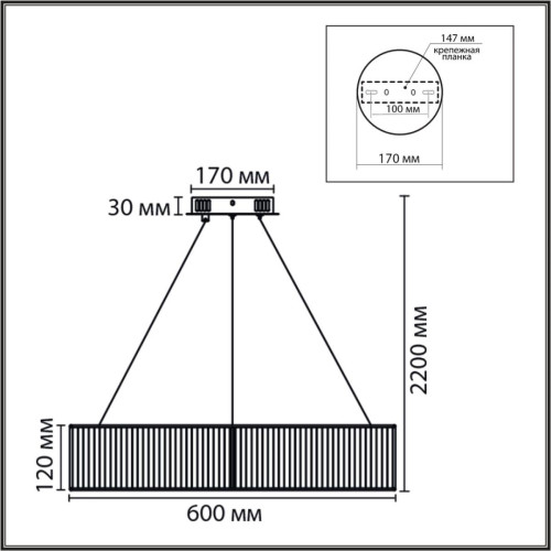 Подвесной светильник Lumion Ledio Kava 8371/40L