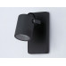 Уличный настенный светильник Ambrella Light Garden ST3881