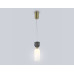 Подвесной светильник Ambrella Light High Light Ceramo Modern LH53331