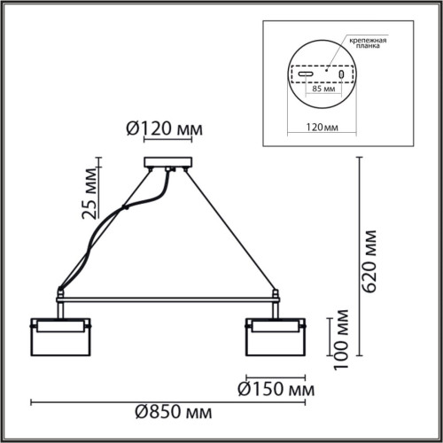 Подвесная люстра Lumion Comfi Natalina 8232/8Y