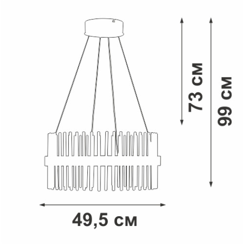 Подвесная люстра Vitaluce V3832DT-9/1S Подвесная люстра Vitaluce V3832DT-9/1S