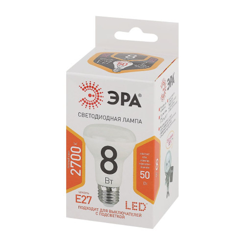 Лампа светодиодная Эра E27 8W 2700K LED R63-8W-827-E27 Б0020557