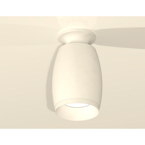 Потолочный светильник Ambrella Light Techno Spot XS1122040 (N6901, C1122, N7030)