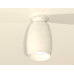 Потолочный светильник Ambrella Light Techno Spot XS1122040 (N6901, C1122, N7030)