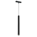 Трековый магнитный светильник iLedex Vision 4825-043-H400-10W-24DG-3000K-BK