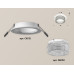 Встраиваемый светильник Ambrella Light Techno Spot XC6512040 (C6512, N6150)