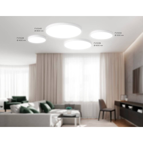 Потолочный светильник Ambrella Light Orbital Air Alum FV5540