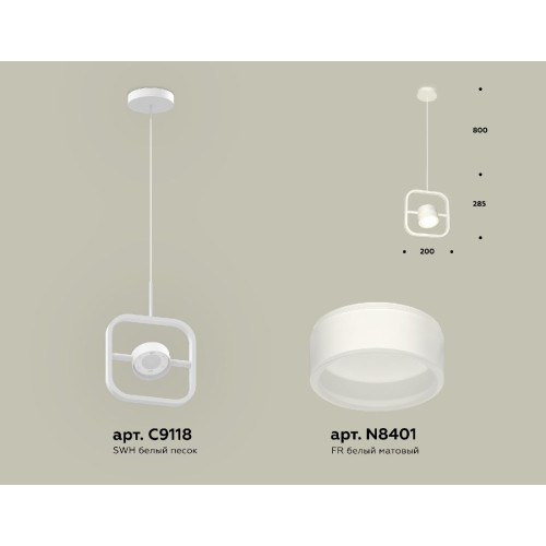 Подвесной светильник Ambrella Light Traditional (C9118, N8401) XB9118155