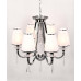 Подвесная люстра Lumina Deco Milesia LDP 8926-6 WT+CHR