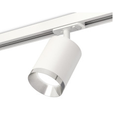 Комплект трекового светильника Ambrella Light Track System XT7421003 (A2536, C7421, N7032)