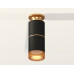 Потолочный светильник Ambrella Light Techno Spot XS6302241 (N6905, C6302, A2062, C6302, N6154)