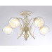 Люстра на штанге Ambrella Light Traditional TR3066