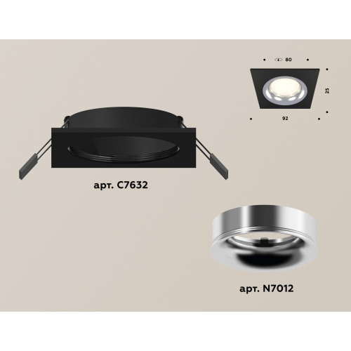 Встраиваемый светильник Ambrella Light Techno XC7632003 (C7632, N7012)