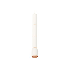 Подвесной светильник Ambrella Light Techno Spot XP1122045 (A2301, C6342x3, A2063x3, C1122, N7035)