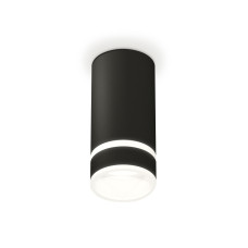 Потолочный светильник Ambrella Light Techno Spot XS8162005 (C8162, N8445)
