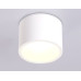 Накладной светильник Ambrella Light IP Protect TN6550