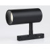 Трековый светильник Ambrella Light Track System GL3841