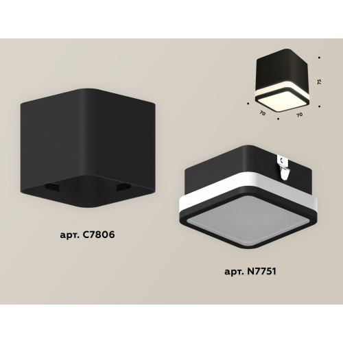 Потолочный светильник Ambrella Light Techno Spot XS7806030 (C7806, N7751)