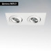 Встраиваемый светильник Lightstar Singo 011612
