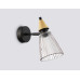 Бра Ambrella Light High Light Heigh Light LH58118