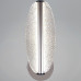 Настенный светильник Reluce 00490-0.2-01L champagne silver