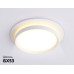 Встраиваемый светильник Ambrella Light Techno spot GX53 Acrylic tech TN5214
