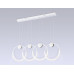 Подвесной светильник Ambrella Light Comfort FL10598
