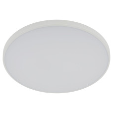 Потолочный светильник Эра Классик без ДУ SPB-6 WH 36W-5K Slim Base Потолочный светильник Эра Классик без ДУ SPB-6 WH 36W-5K Slim Base