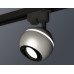 Трековый однофазный светильник с подсветкой Ambrella Light Track System XT1103001 (A2521, C1103, N7002)