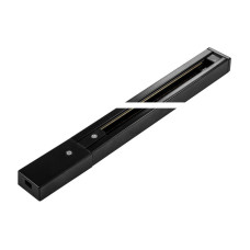 Шинопровод однофазный Arte Lamp Track Accessories A520106