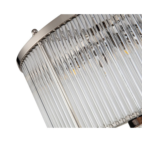 Подвесная люстра Delight Collection Marat KG0926P-9 nickel