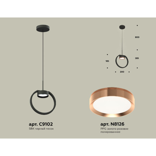 Подвесной светильник Ambrella Light Traditional (C9102, N8126) XB9102104