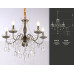Подвесная люстра Ambrella Light Traditional TR4949