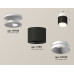 Потолочный светильник Ambrella Light Techno Spot XS7511040 (N7925, C7511, N7030)