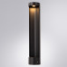 Ландшафтный светильник Arte Lamp New York A1645PA-1BK