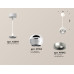 Подвесной светильник Ambrella Light Techno Spot XP1104001 (A2301, C1104, N7012)